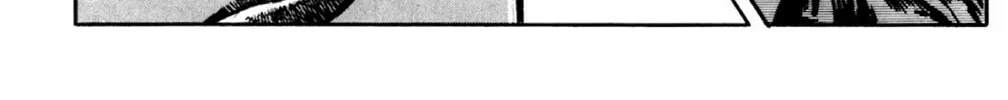 Read God Sider chapter 44 image 21 on Lezhin