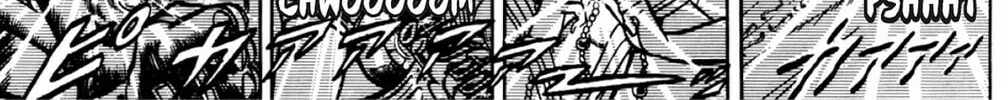 Read God Sider chapter 44 image 7 on Lezhin