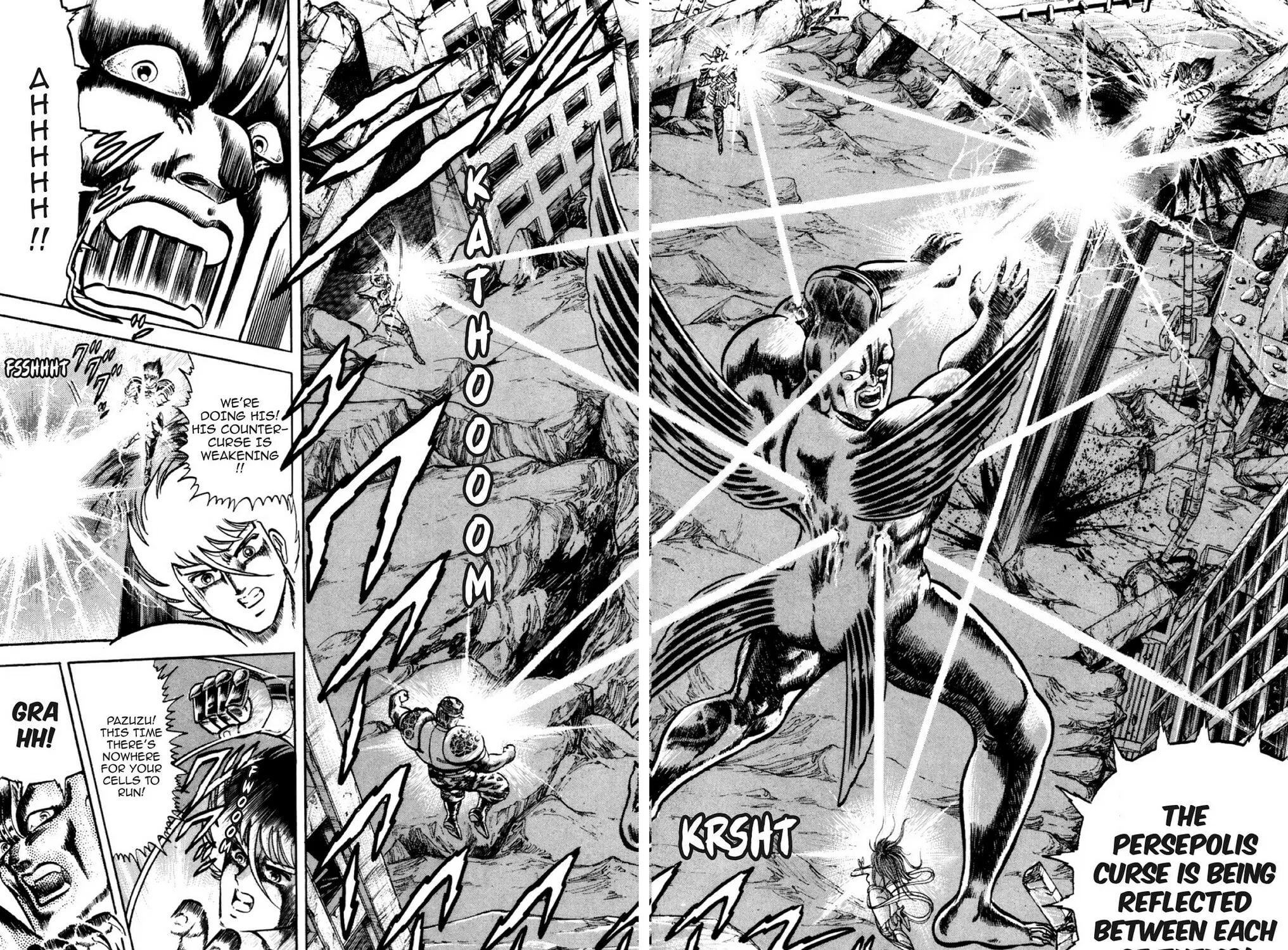 Read God Sider chapter 44 image 8 on Lezhin