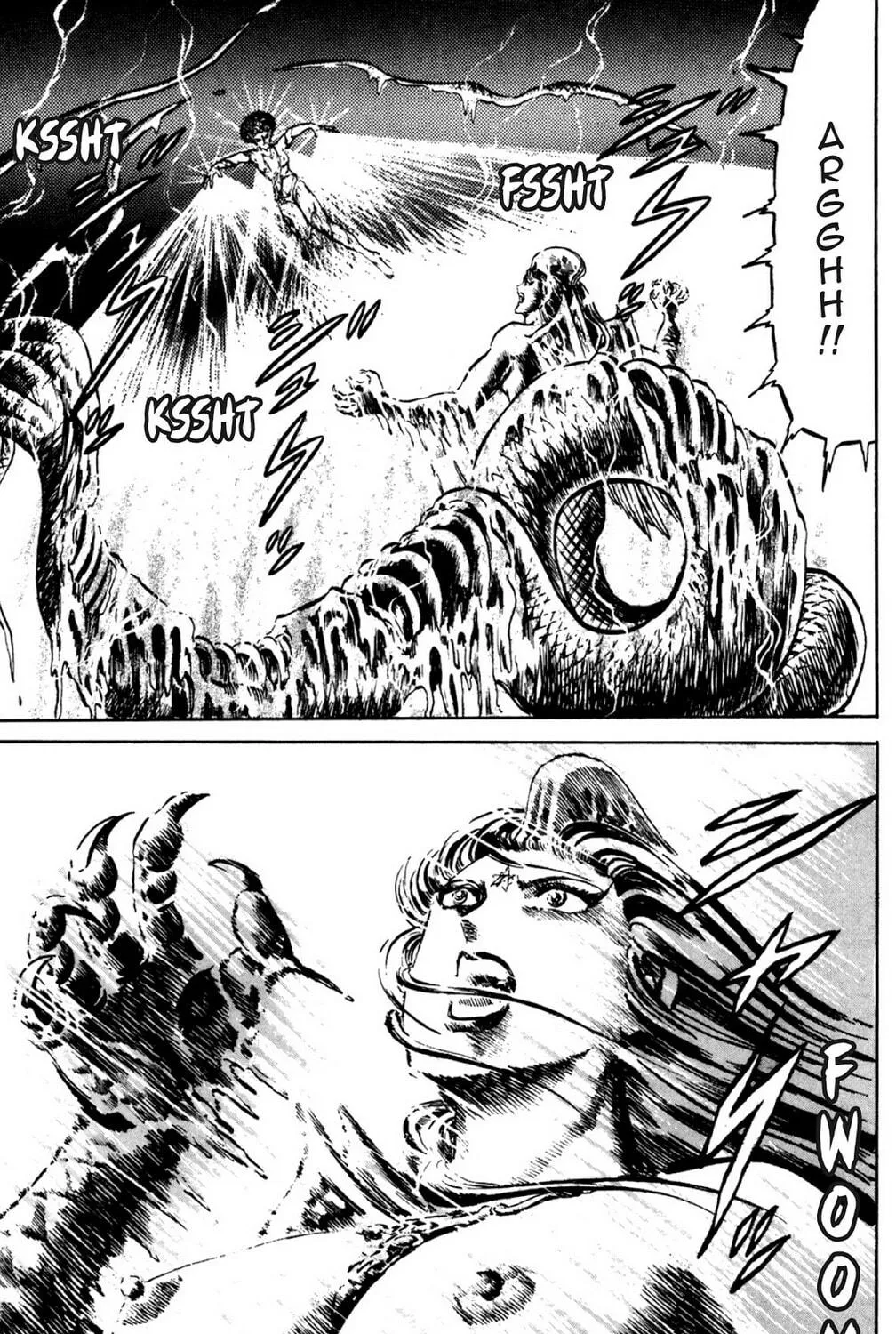 Read God Sider chapter 45 image 16 on Lezhin