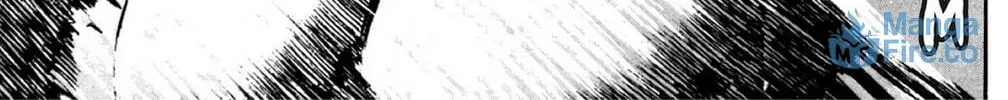 Read God Sider chapter 45 image 17 on Lezhin