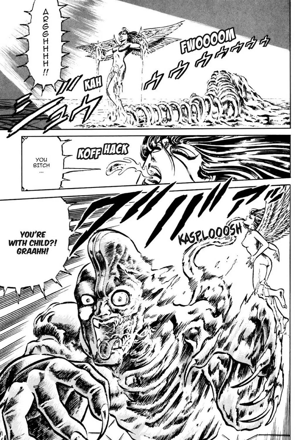 Read God Sider chapter 45 image 20 on Lezhin