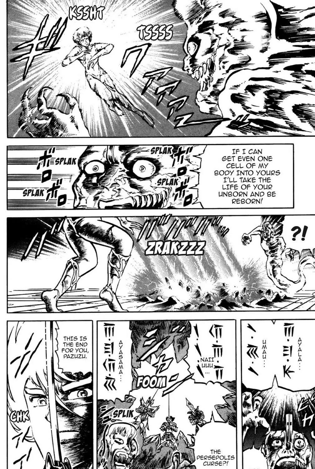 Read God Sider chapter 45 image 22 on Lezhin