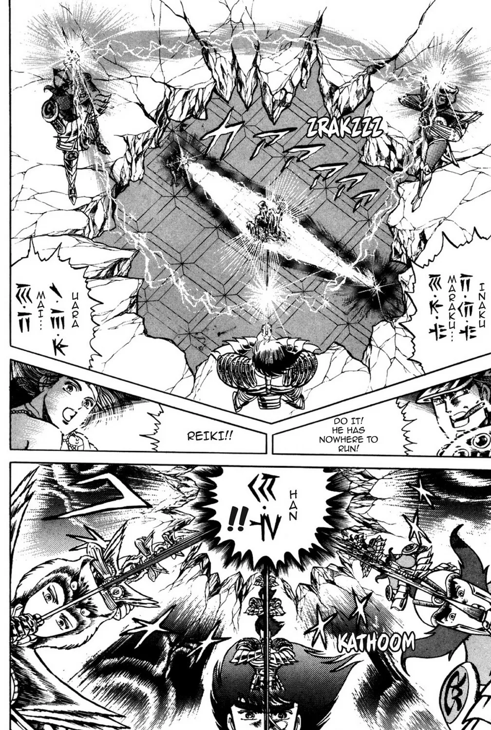 Read God Sider chapter 45 image 30 on Lezhin