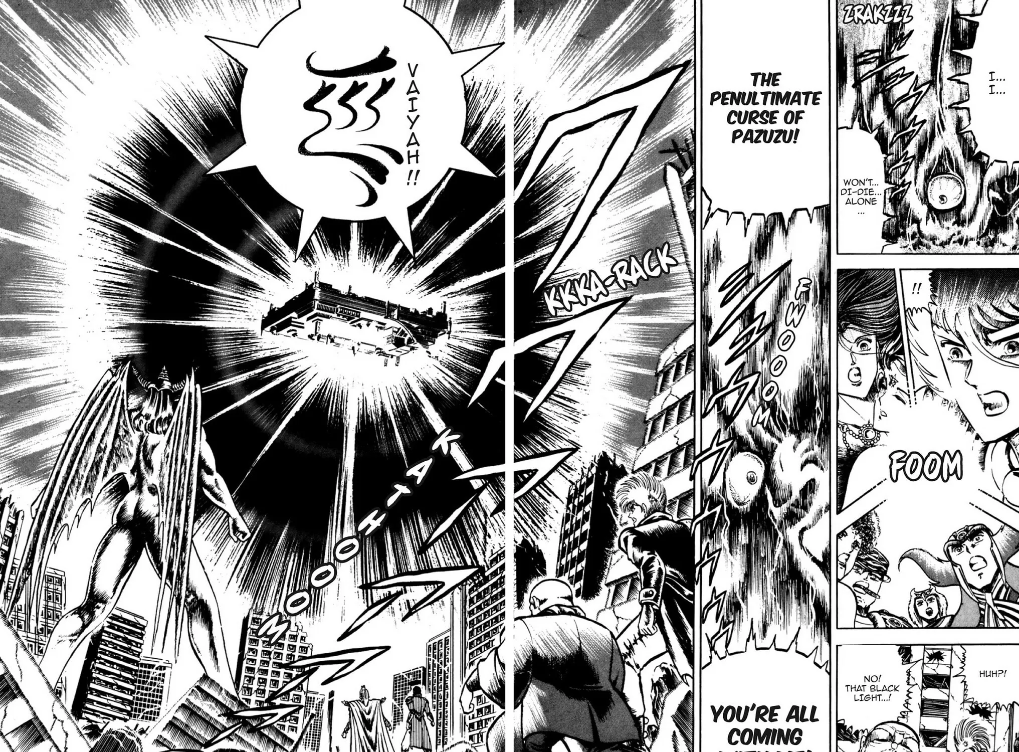 Read God Sider chapter 45 image 34 on Lezhin