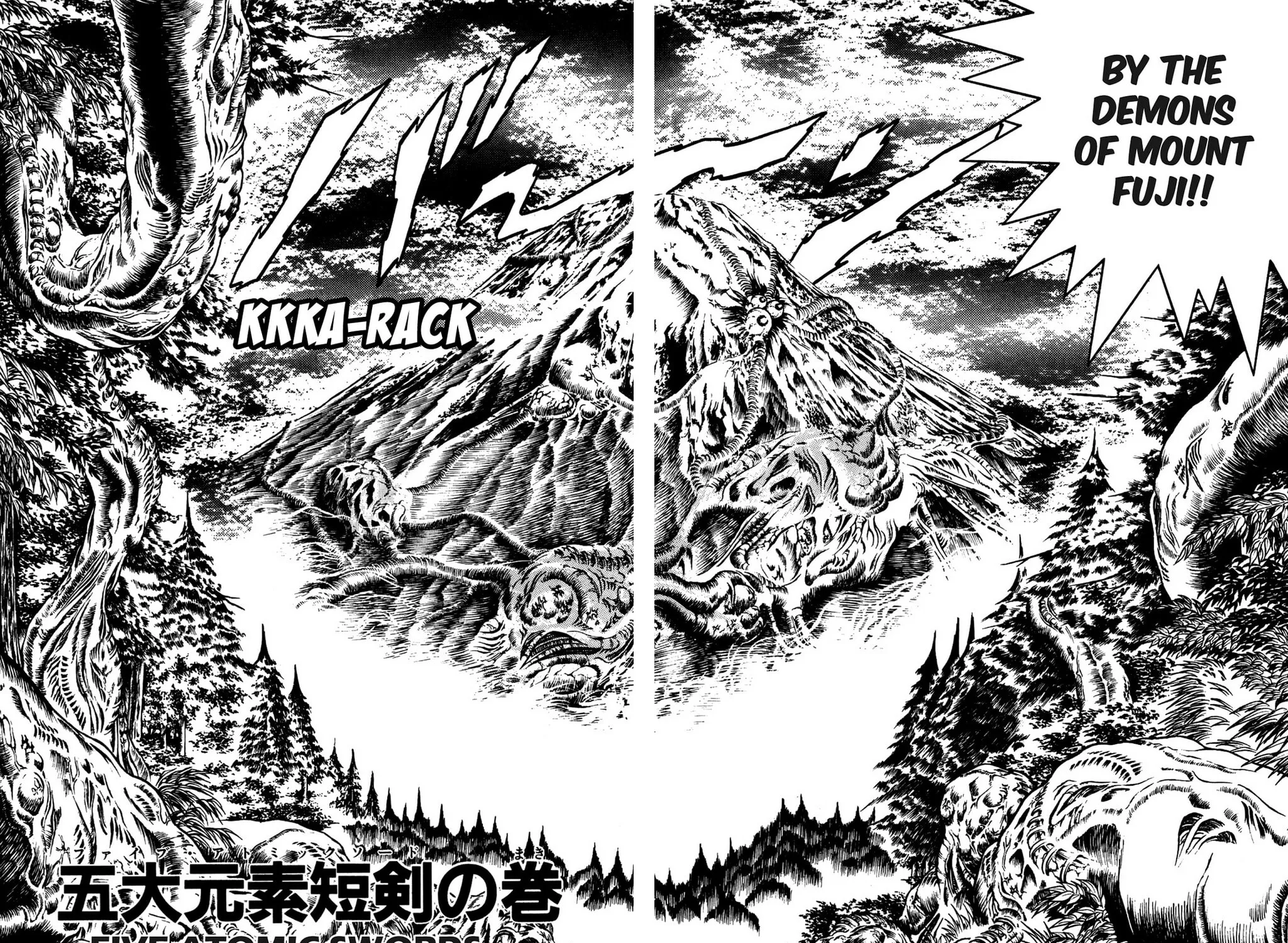 Read God Sider chapter 47 image 2 on Lezhin