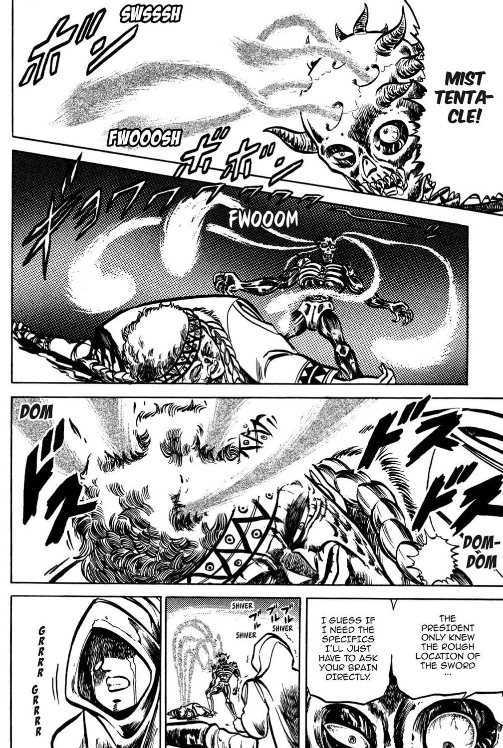 Read God Sider chapter 47 image 28 on Lezhin