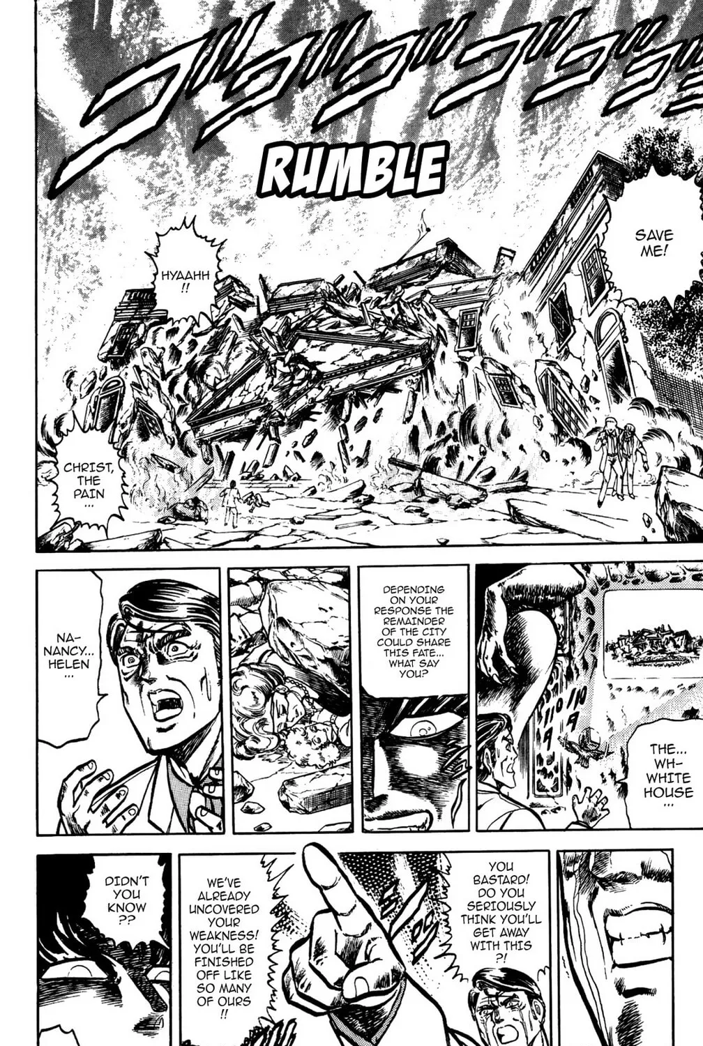 Read God Sider chapter 47 image 8 on Lezhin