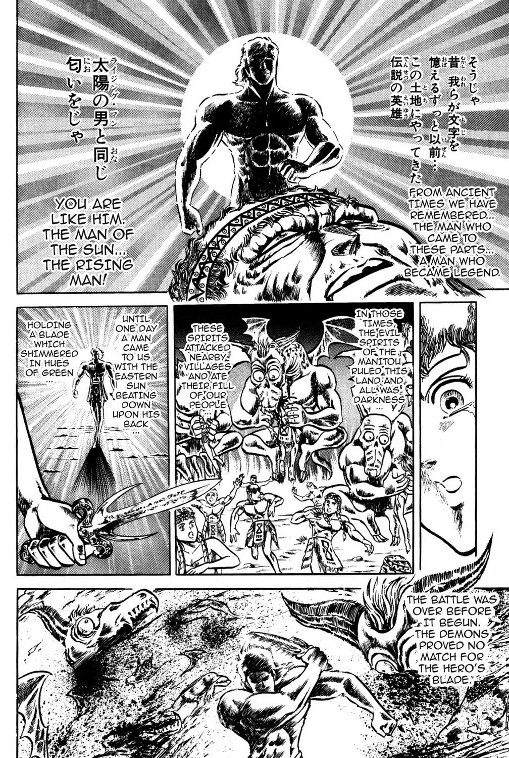 Read God Sider chapter 48 image 2 on Lezhin