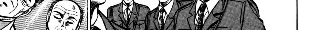 Read God Sider chapter 49 image 1 on Lezhin