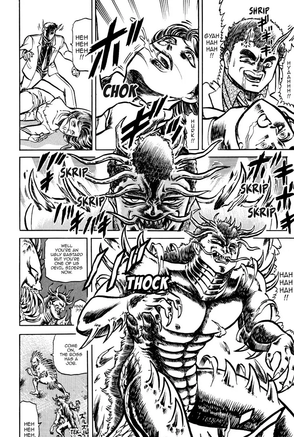 Read God Sider chapter 49 image 14 on Lezhin