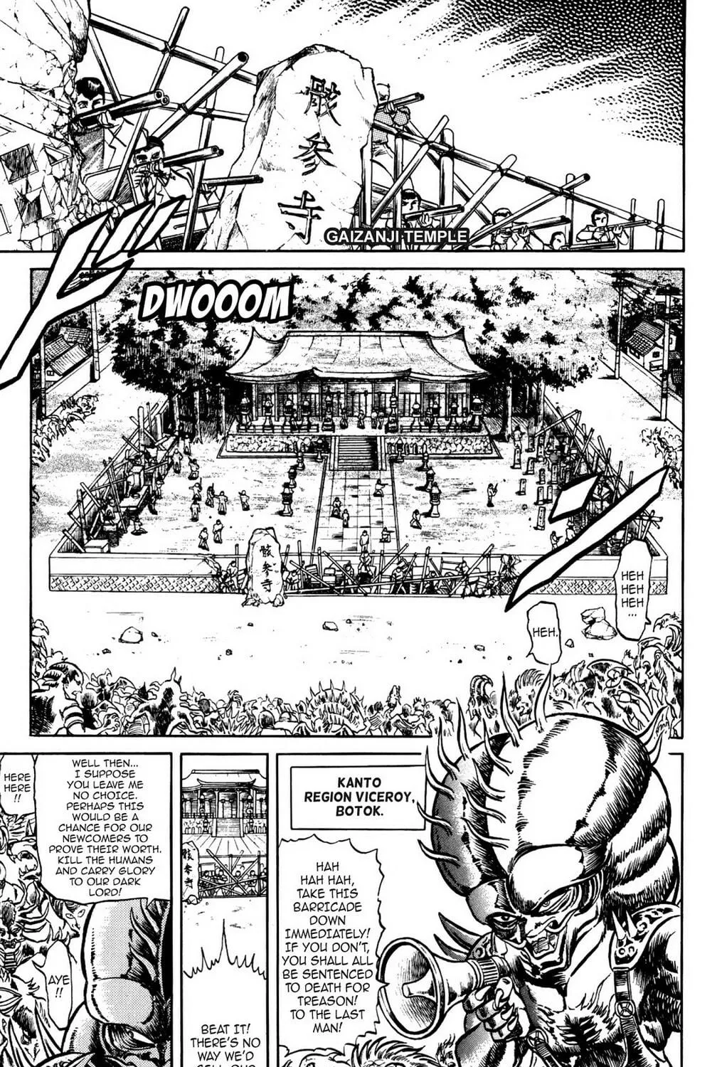 Read God Sider chapter 49 image 16 on Lezhin