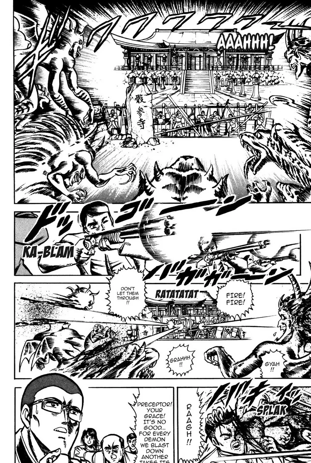Read God Sider chapter 49 image 18 on Lezhin