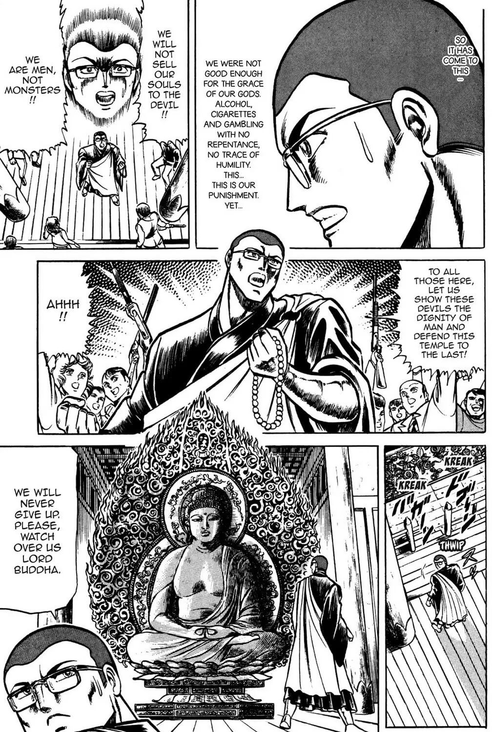 Read God Sider chapter 49 image 20 on Lezhin