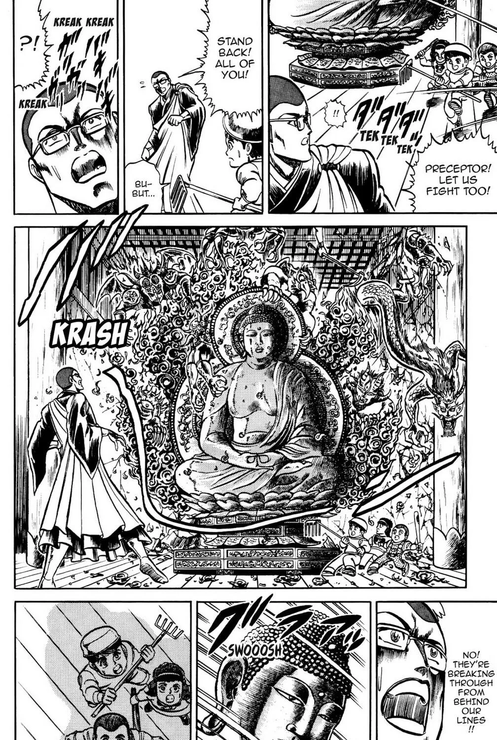 Read God Sider chapter 49 image 22 on Lezhin