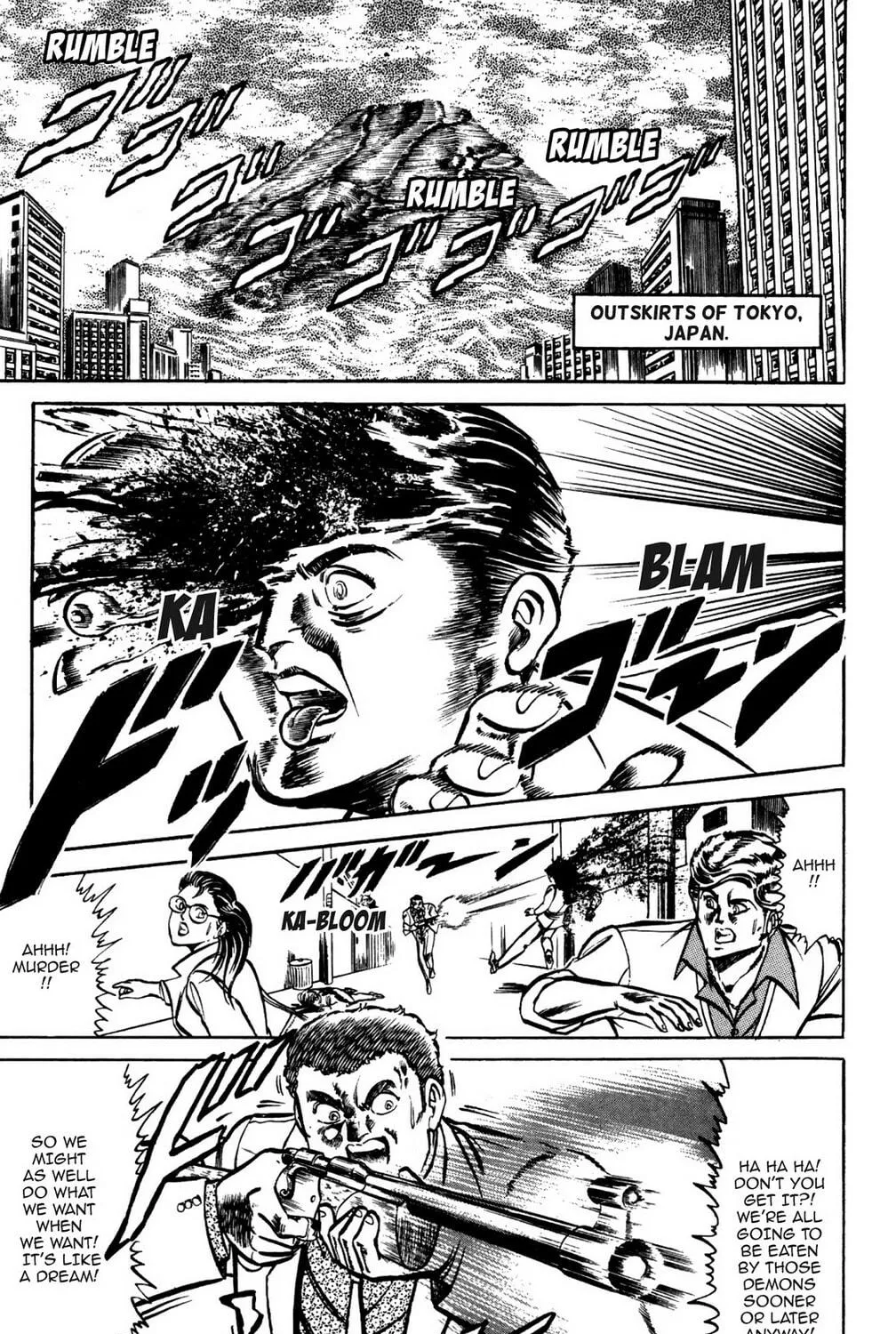 Read God Sider chapter 49 image 4 on Lezhin