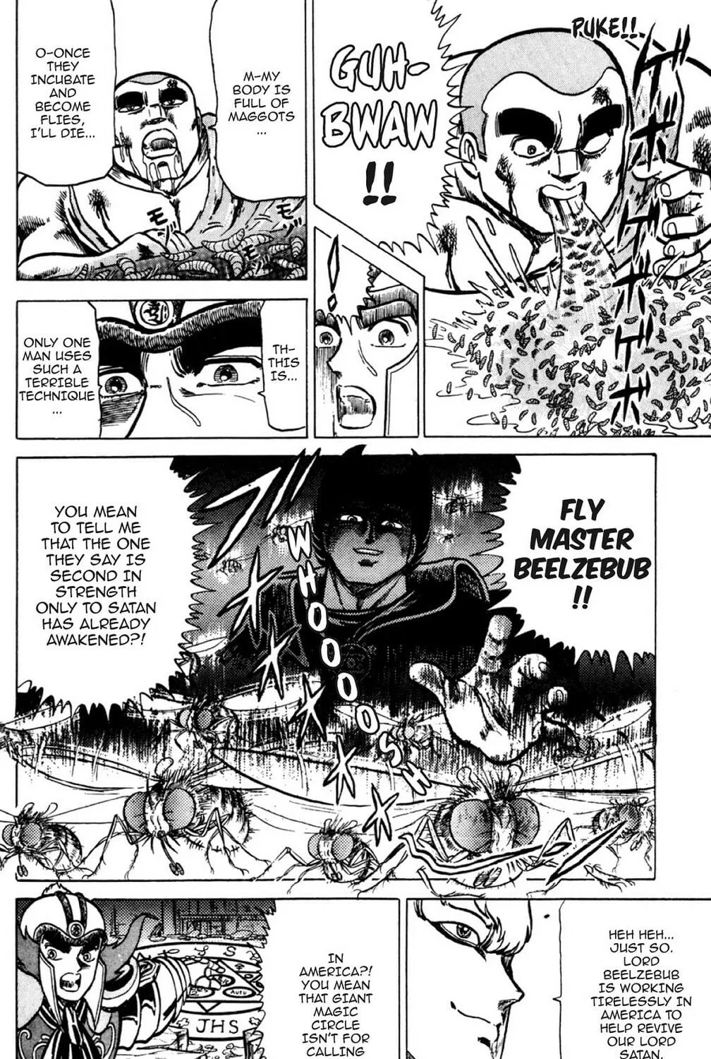 Read God Sider chapter 5 image 16 on Lezhin