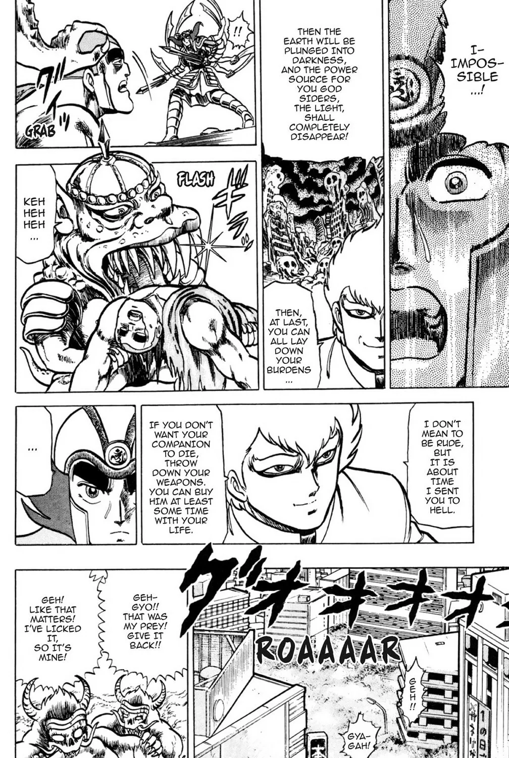 Read God Sider chapter 5 image 20 on Lezhin