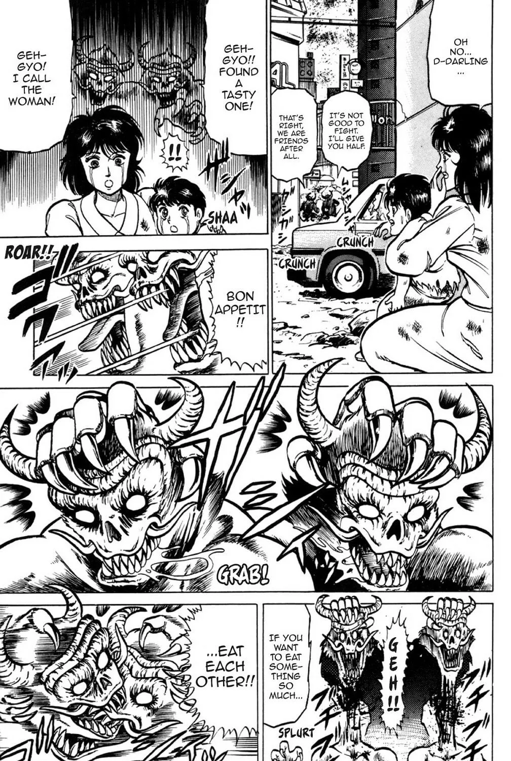 Read God Sider chapter 5 image 22 on Lezhin