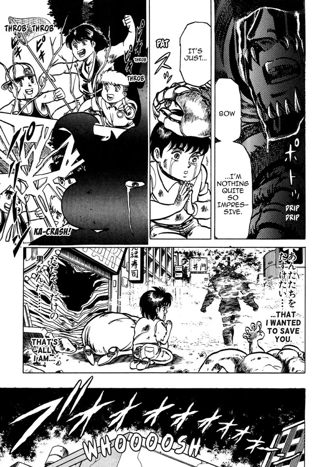 Read God Sider chapter 5 image 26 on Lezhin