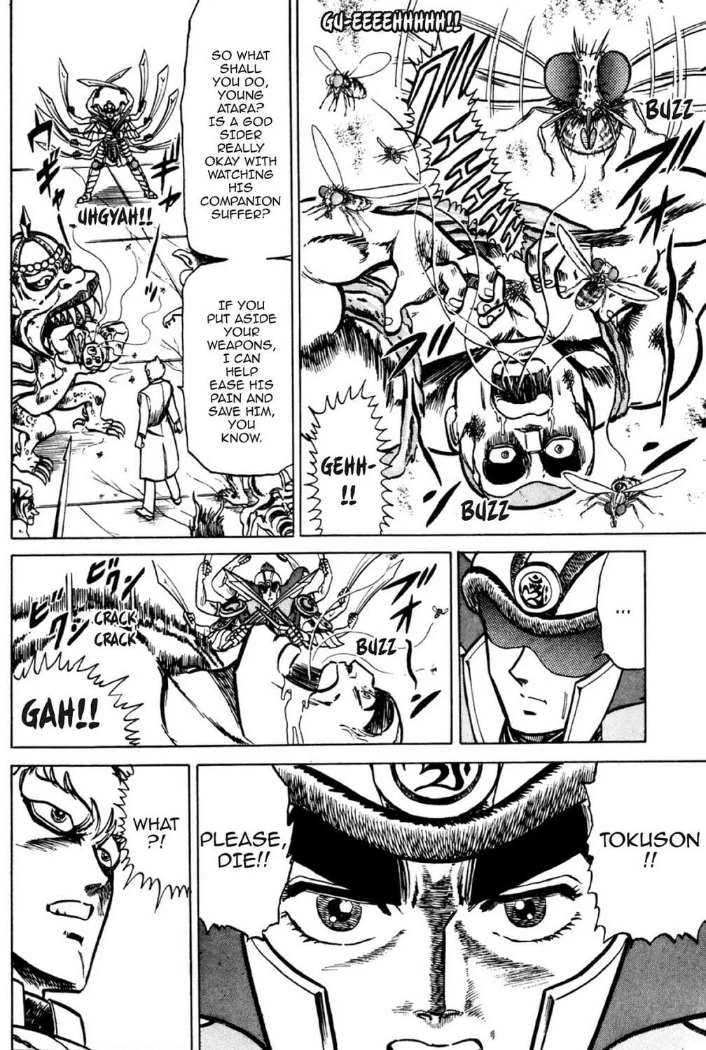 Read God Sider chapter 5 image 28 on Lezhin