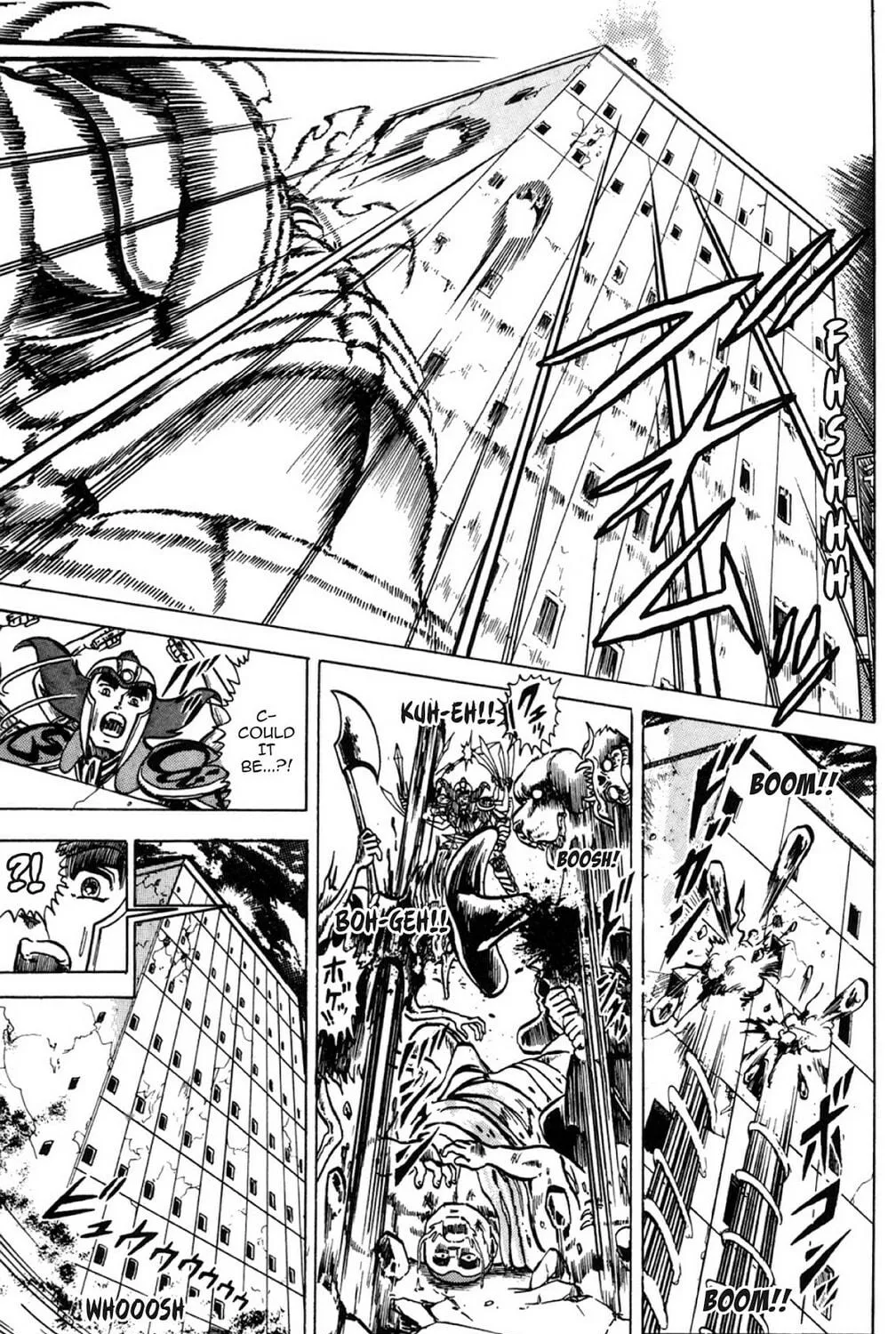 Read God Sider chapter 5 image 34 on Lezhin