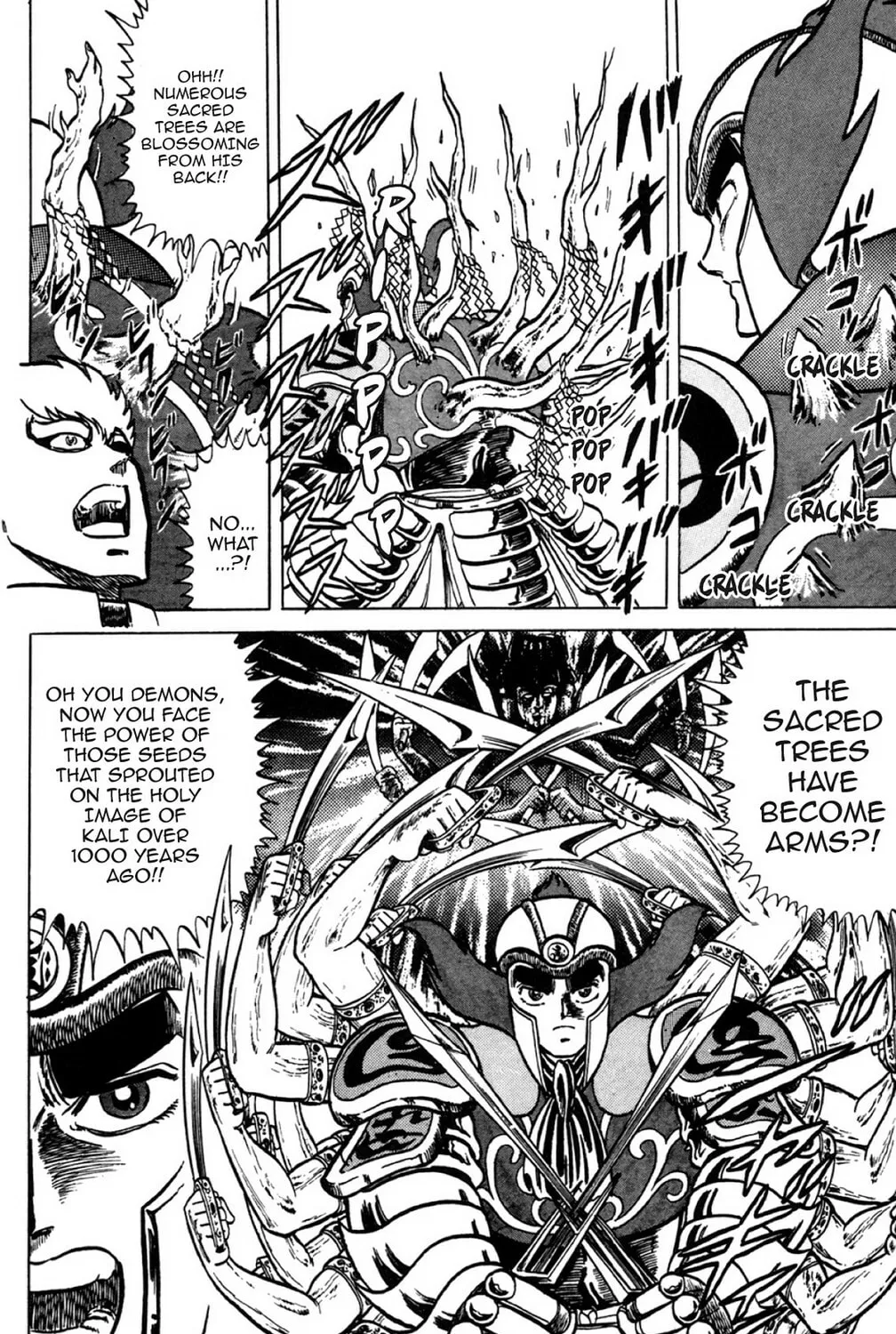 Read God Sider chapter 5 image 8 on Lezhin