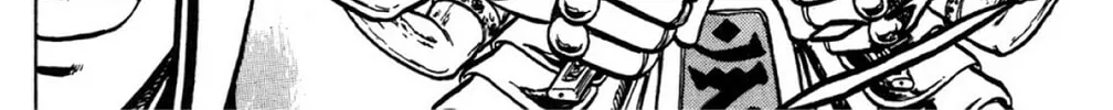 Read God Sider chapter 5 image 9 on Lezhin