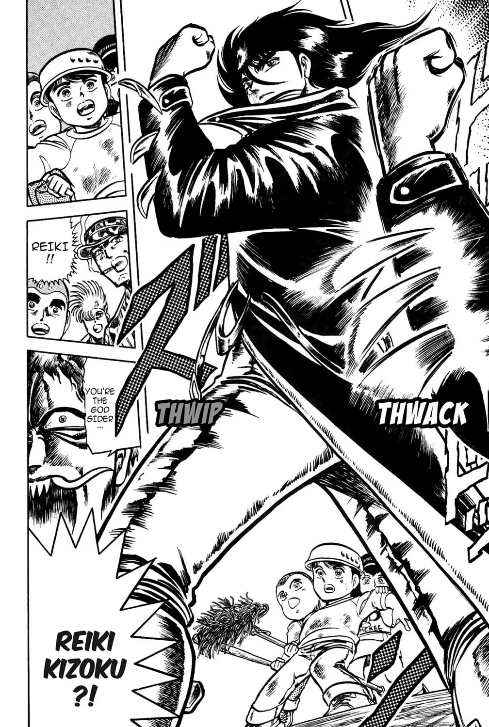 Read God Sider chapter 50 image 20 on Lezhin