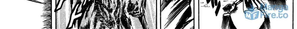 Read God Sider chapter 51 image 17 on Lezhin