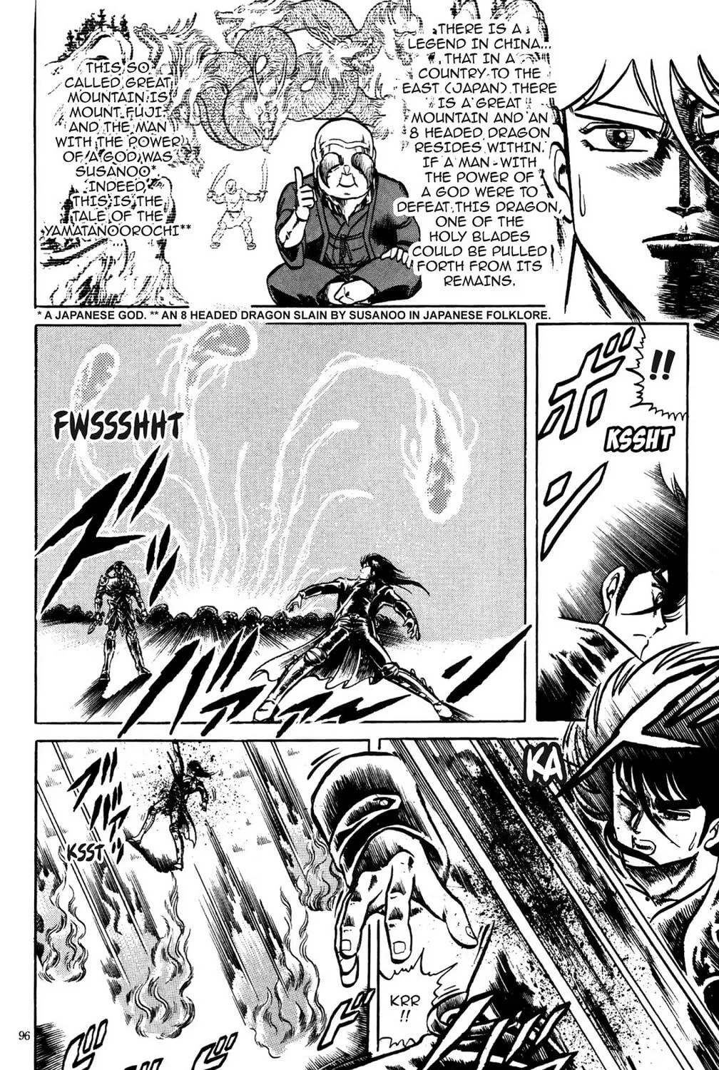 Read God Sider chapter 51 image 22 on Lezhin