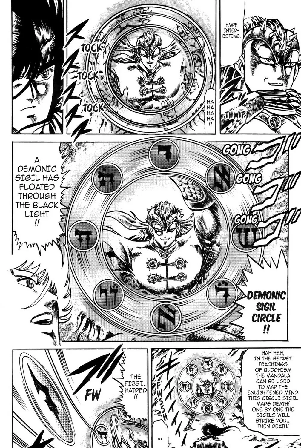 Read God Sider chapter 52 image 12 on Lezhin