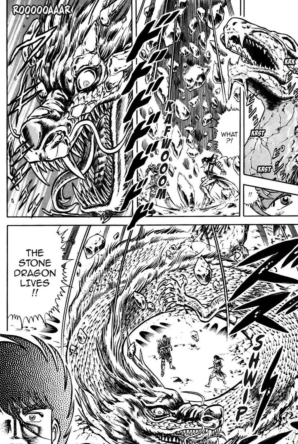 Read God Sider chapter 53 image 14 on Lezhin