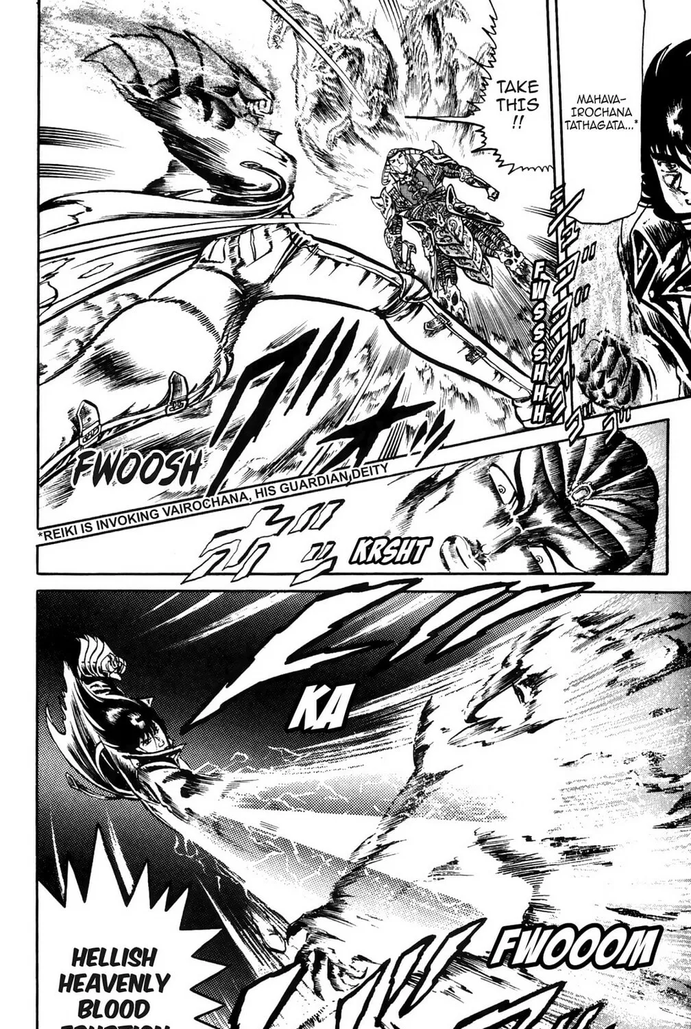 Read God Sider chapter 53 image 2 on Lezhin