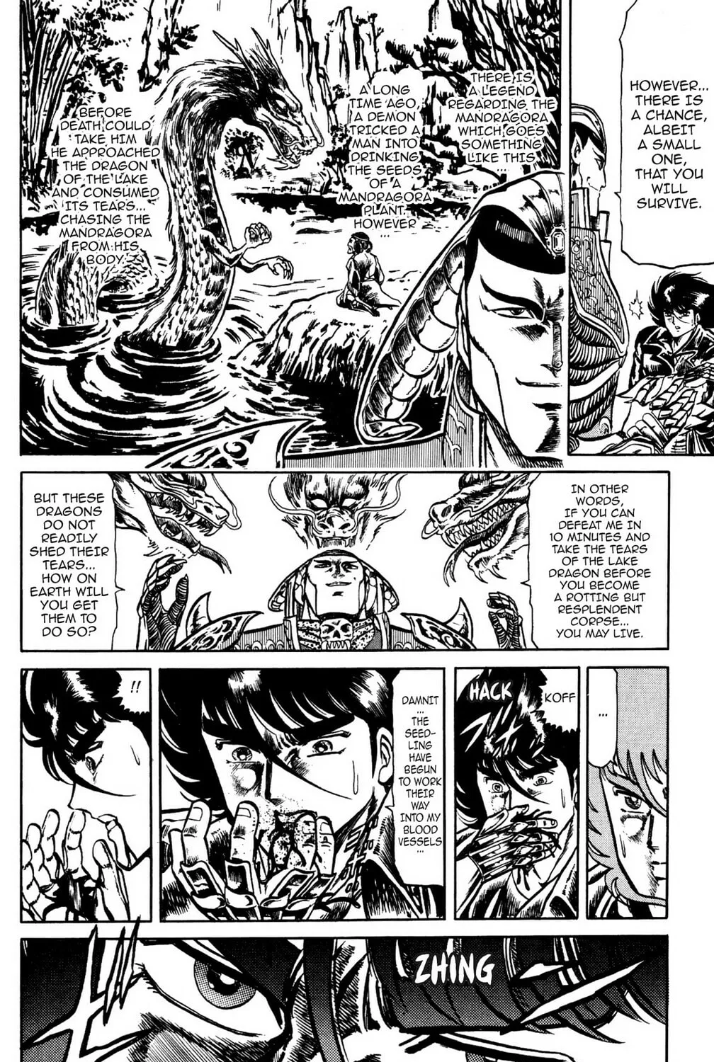 Read God Sider chapter 53 image 26 on Lezhin