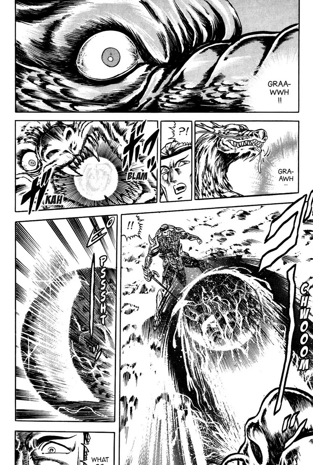 Read God Sider chapter 54 image 14 on Lezhin