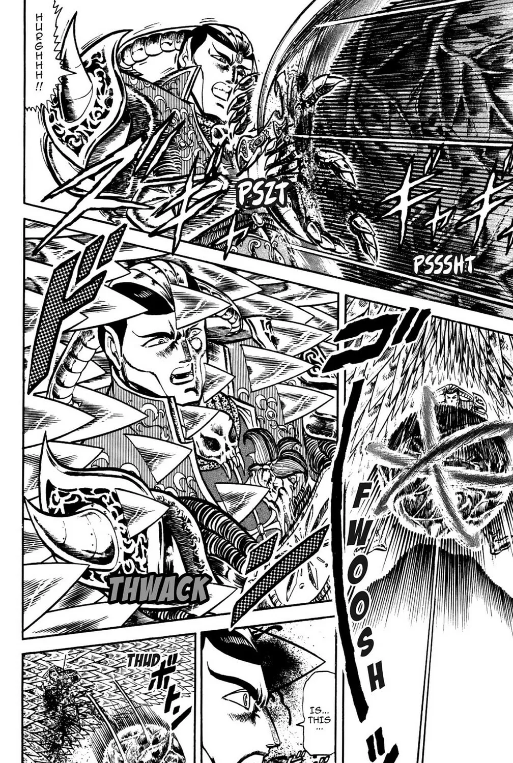 Read God Sider chapter 54 image 18 on Lezhin