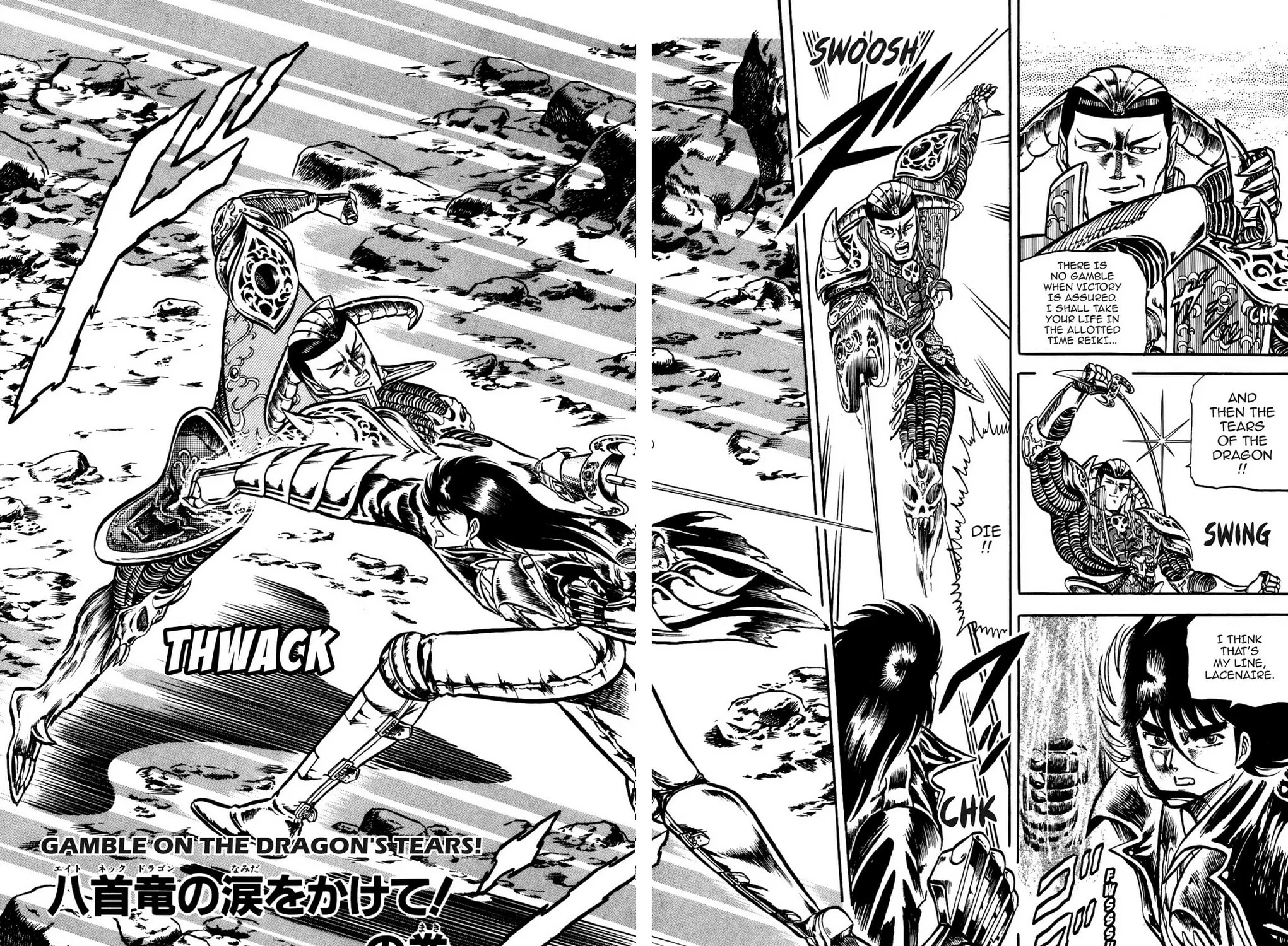 Read God Sider chapter 54 image 2 on Lezhin