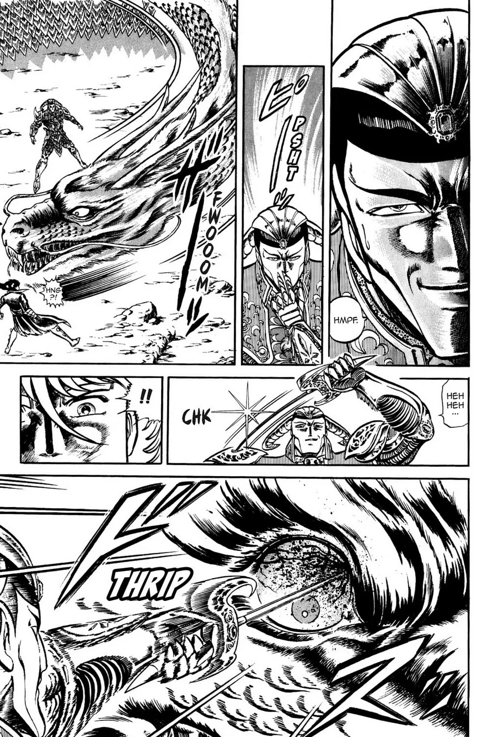 Read God Sider chapter 54 image 24 on Lezhin