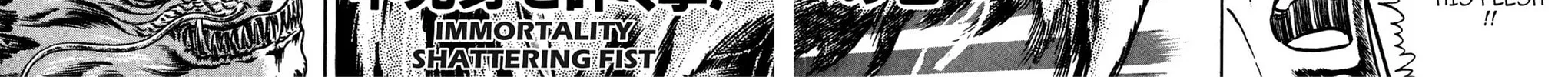Read God Sider chapter 55 image 1 on Lezhin