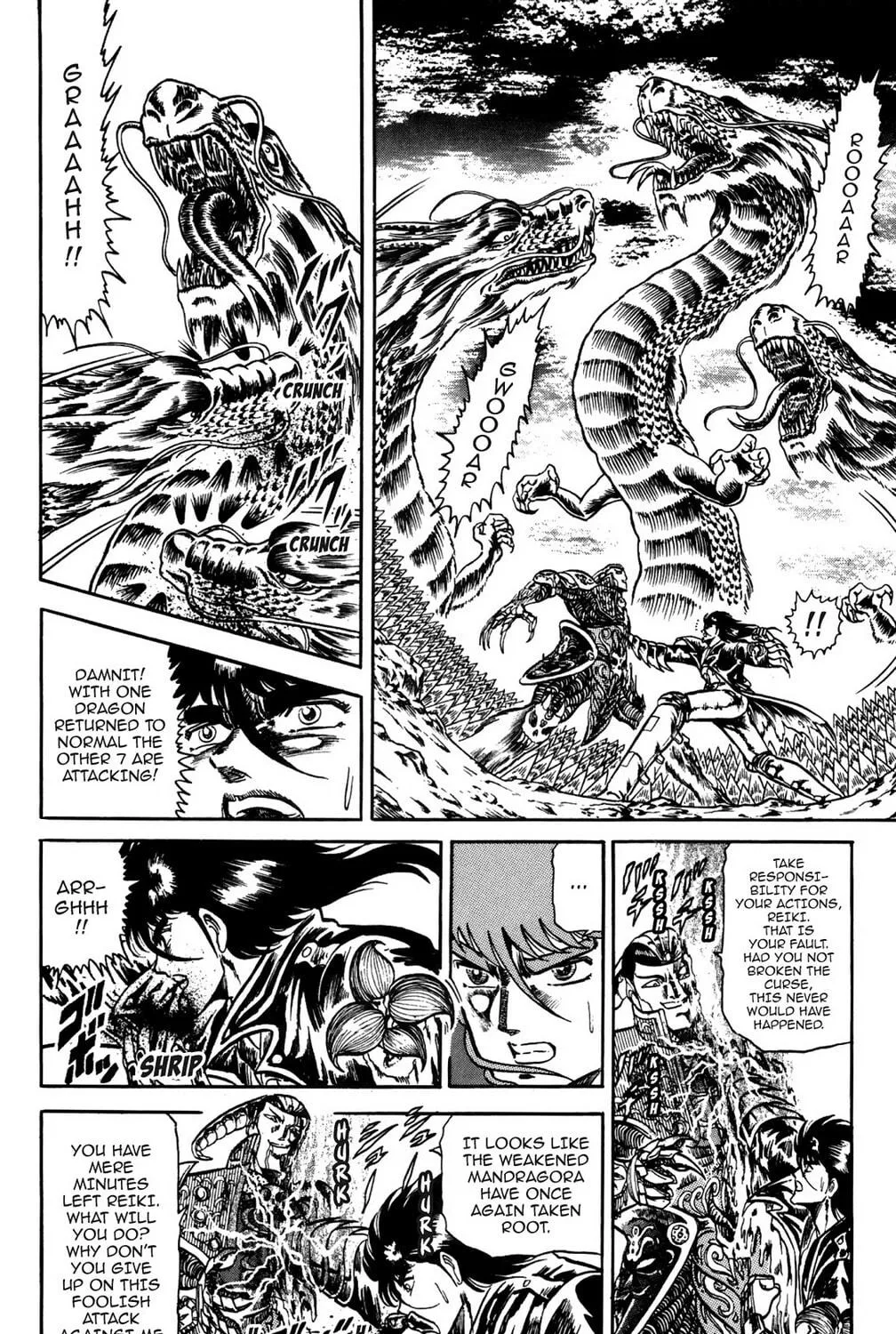 Read God Sider chapter 55 image 10 on Lezhin
