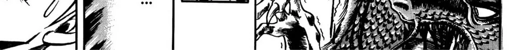 Read God Sider chapter 55 image 13 on Lezhin