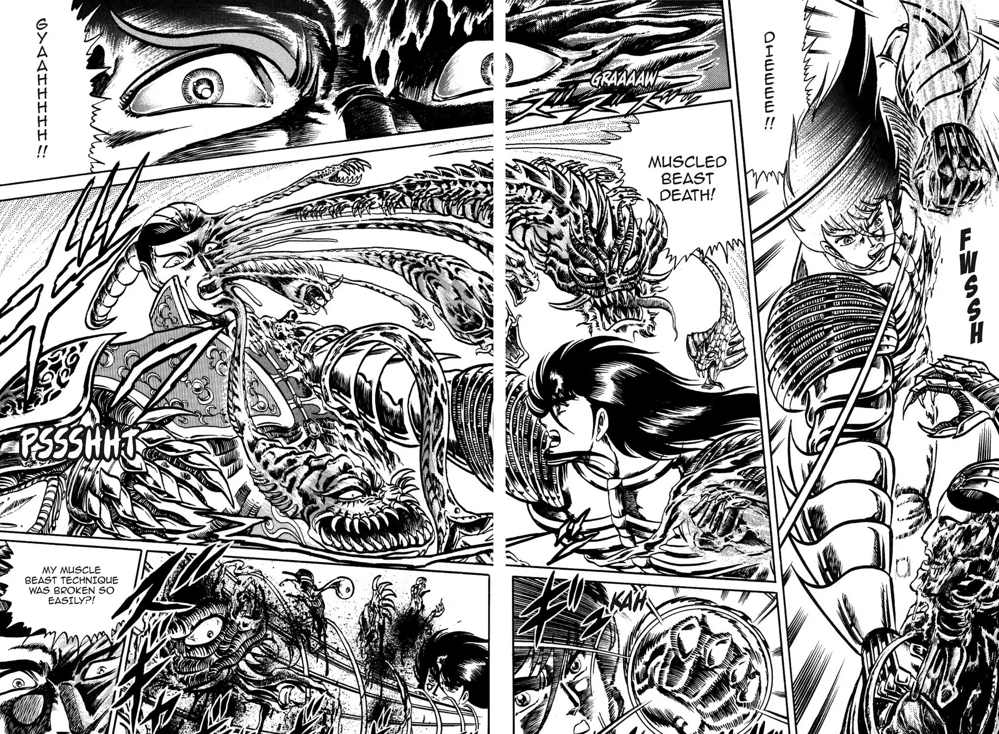 Read God Sider chapter 55 image 18 on Lezhin