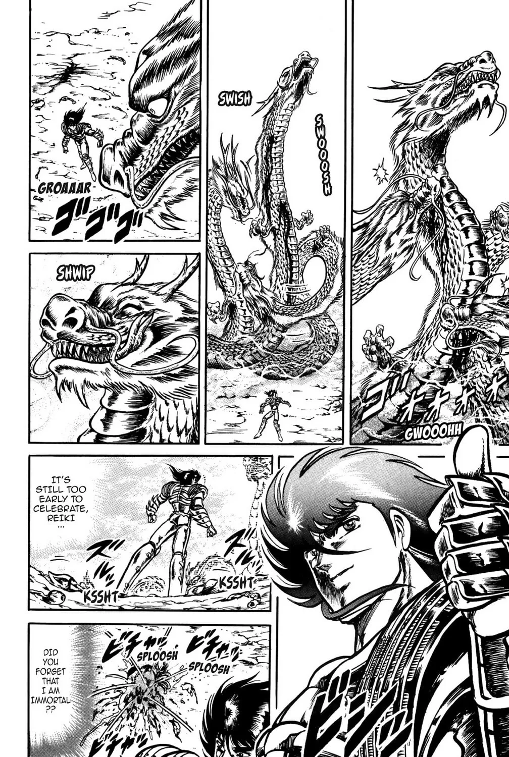 Read God Sider chapter 55 image 24 on Lezhin