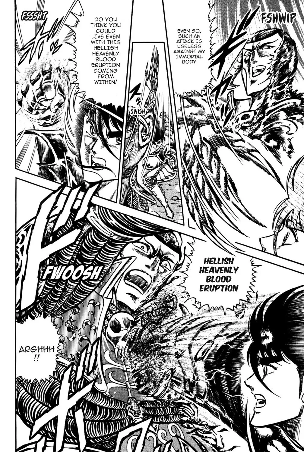 Read God Sider chapter 55 image 6 on Lezhin