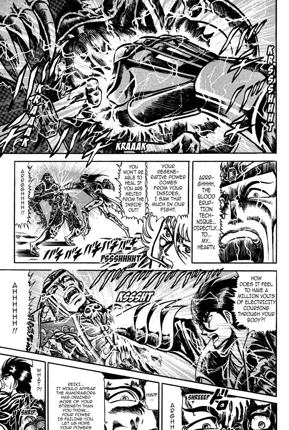 Read God Sider chapter 55 image 8 on Lezhin
