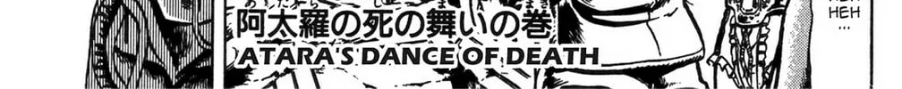 Read God Sider chapter 58 image 1 on Lezhin