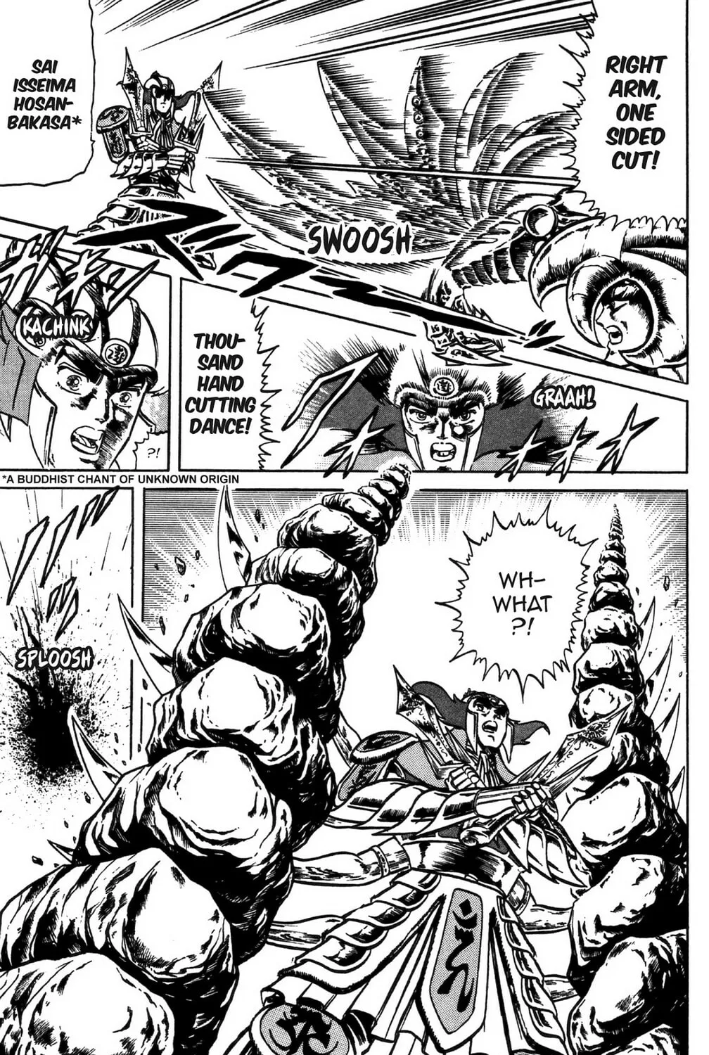 Read God Sider chapter 58 image 14 on Lezhin