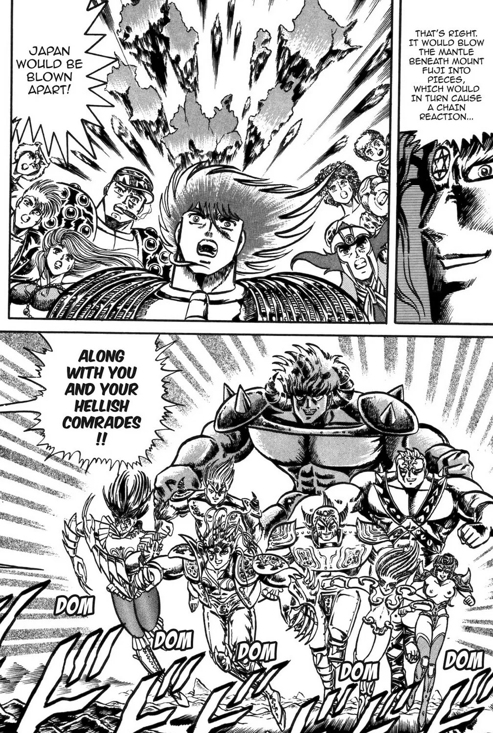 Read God Sider chapter 59 image 12 on Lezhin