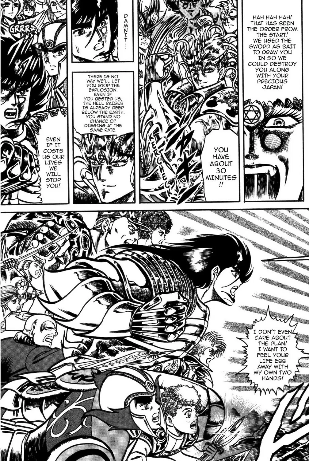 Read God Sider chapter 59 image 14 on Lezhin